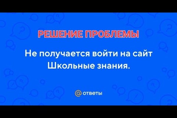 Стоимость омг