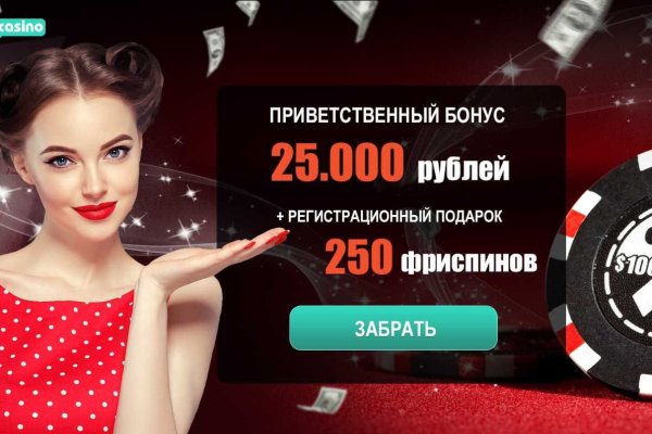 Омг омг omgbuystuff com